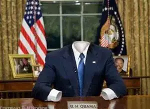 obama the empty suit.webp