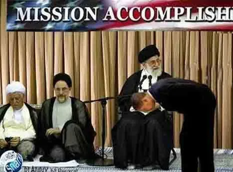 obama_bowing_ayatollah_khamenei_meme.webp
