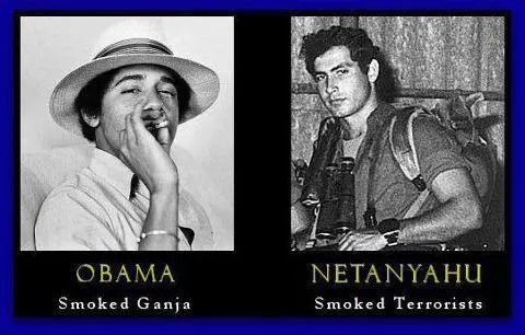 obamavbibi.webp