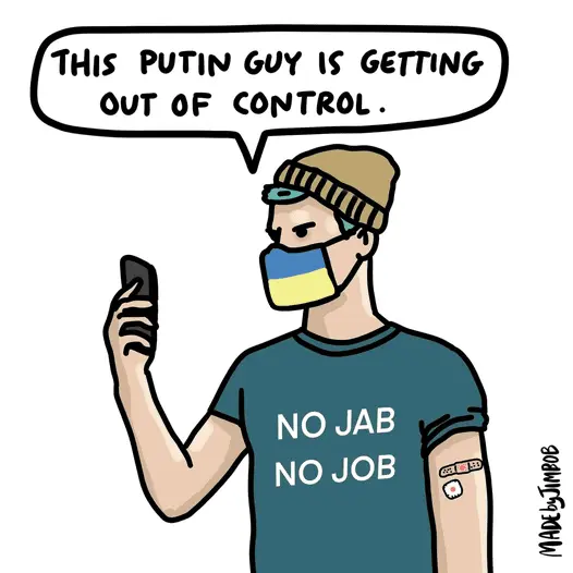 out_of_control.webp