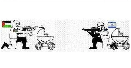 Palestinian-vs-IDF.jpg