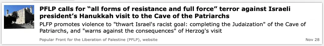 PFLP Resistance Threat.webp
