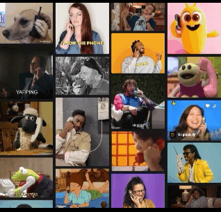phone.gif