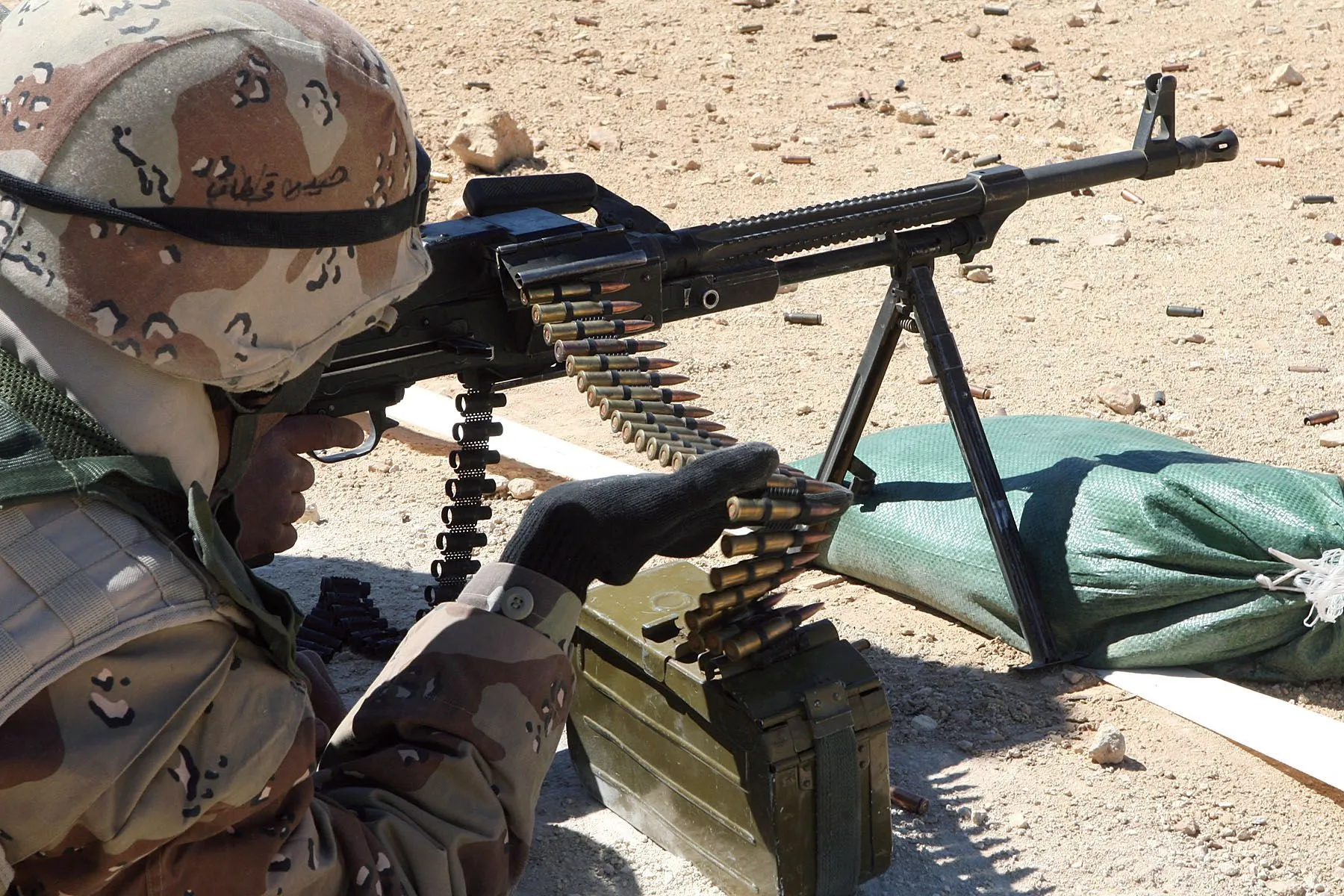 PKM_Machine_Gun_Iraq.webp