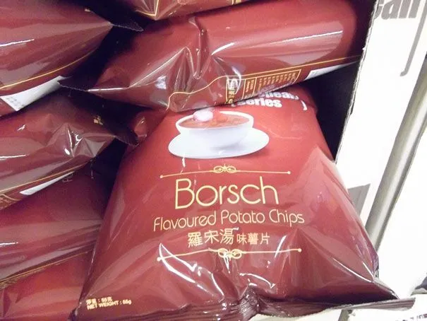 potato-chips-unusual-flavors-171__605.webp