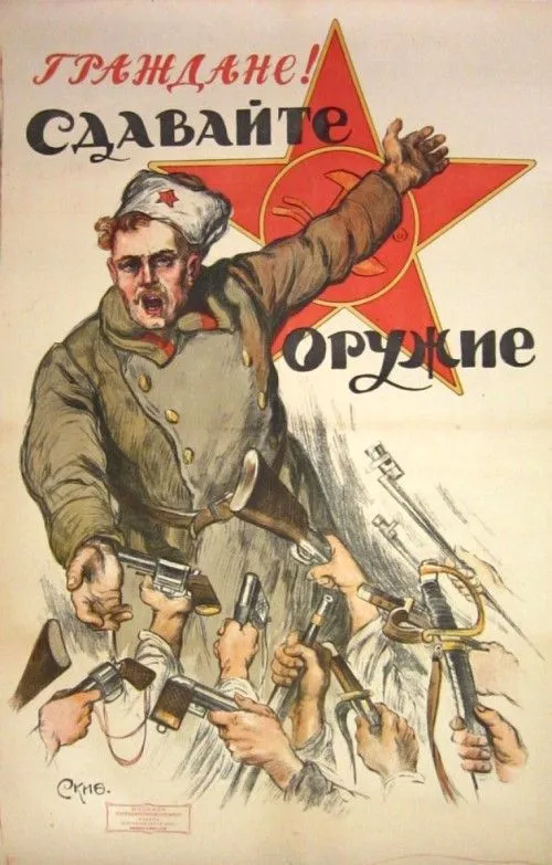 propaganda.webp
