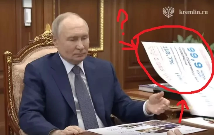 putin.webp
