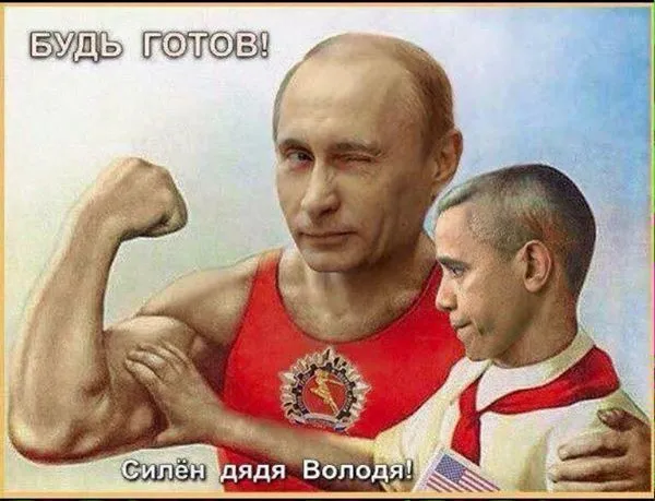 PutinMuscle.webp
