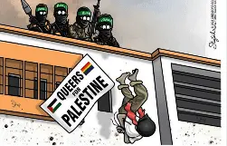 QueersForPalestine.webp
