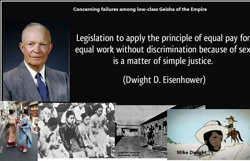 quote--discrimination-because-of-dwight-d-eisenhower-342062[1].webp