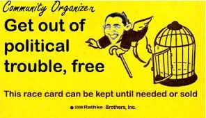 race card.webp