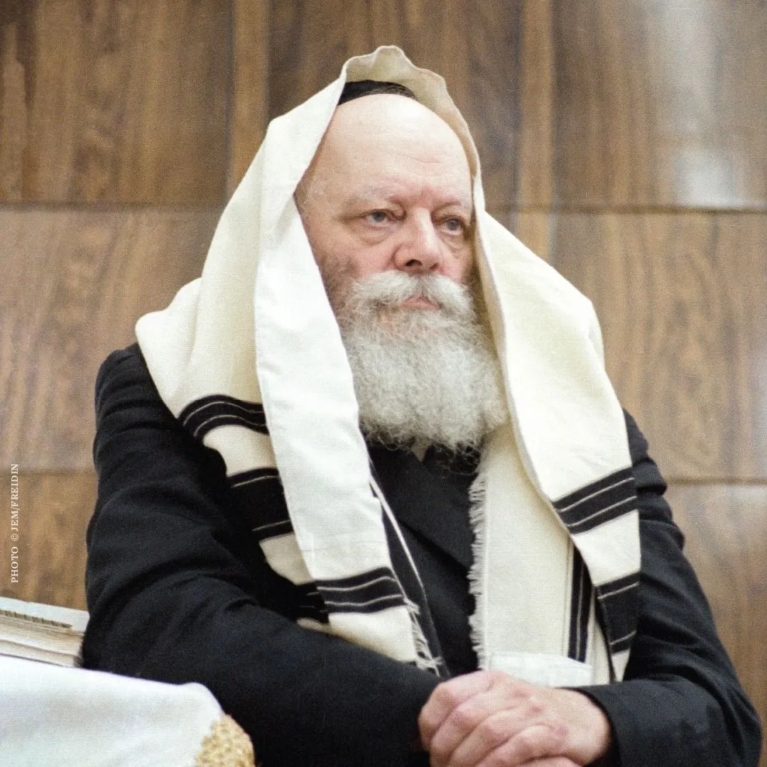 Rebbe.jpeg