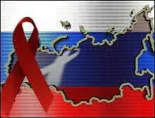 russia_aids.webp