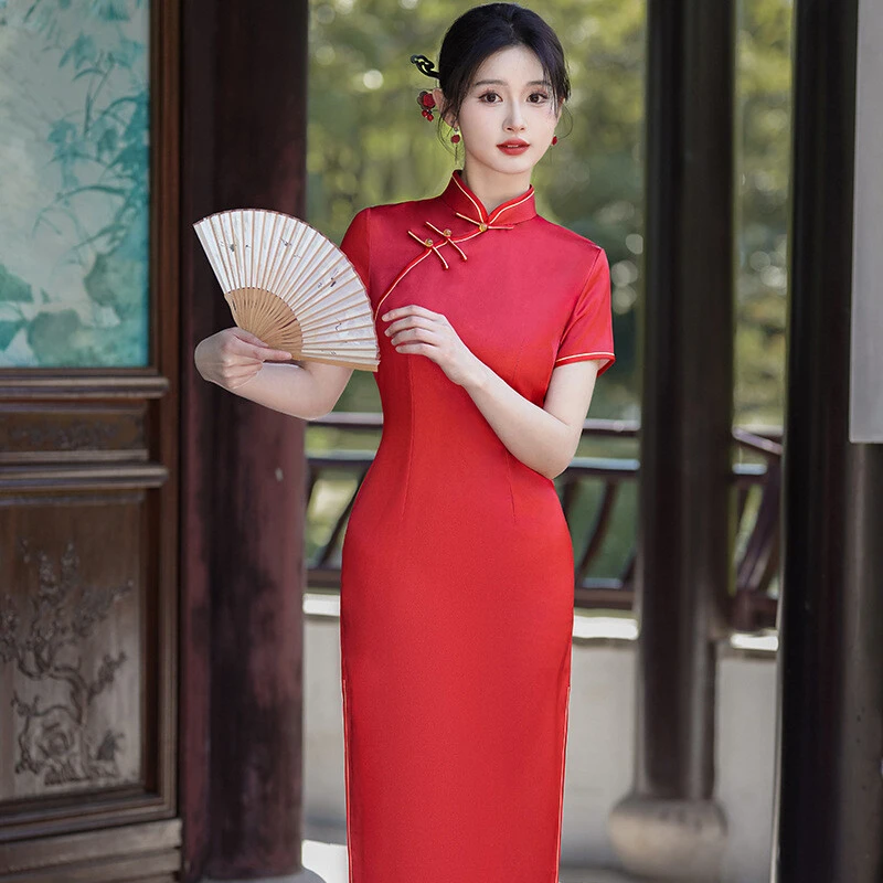 s-l1200.webp