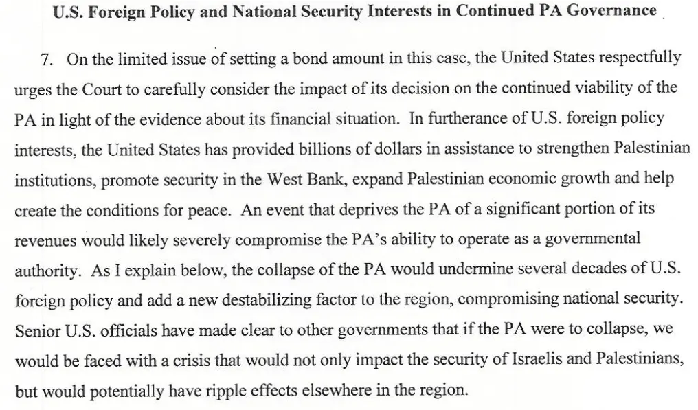 Screen Shot 2015-08-25 at 10.58.30 AM.webp