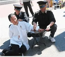 Screen Shot 2021-05-12 at 9.21.21 AM.png