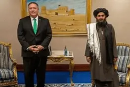 Screen Shot 2021-09-11 at 5.04.33 PM.webp