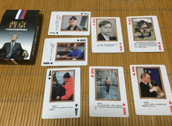 Screen Shot 2022-12-22 at 8.31.53 AM.webp