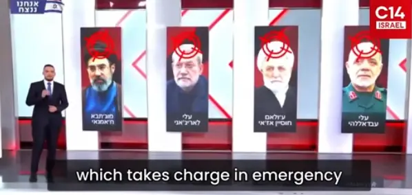 Screenshot 03-09-2026 19.58.07.webp