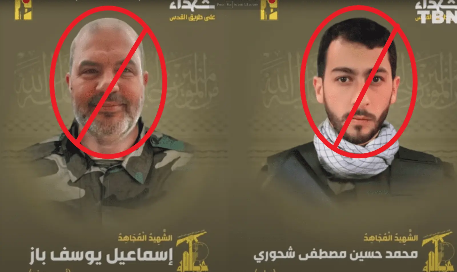 Screenshot 04-17-2024 14.42.54.png