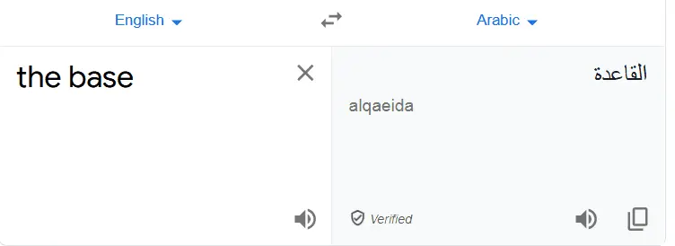 Screenshot_2021-01-09 google translate - Google Search.webp