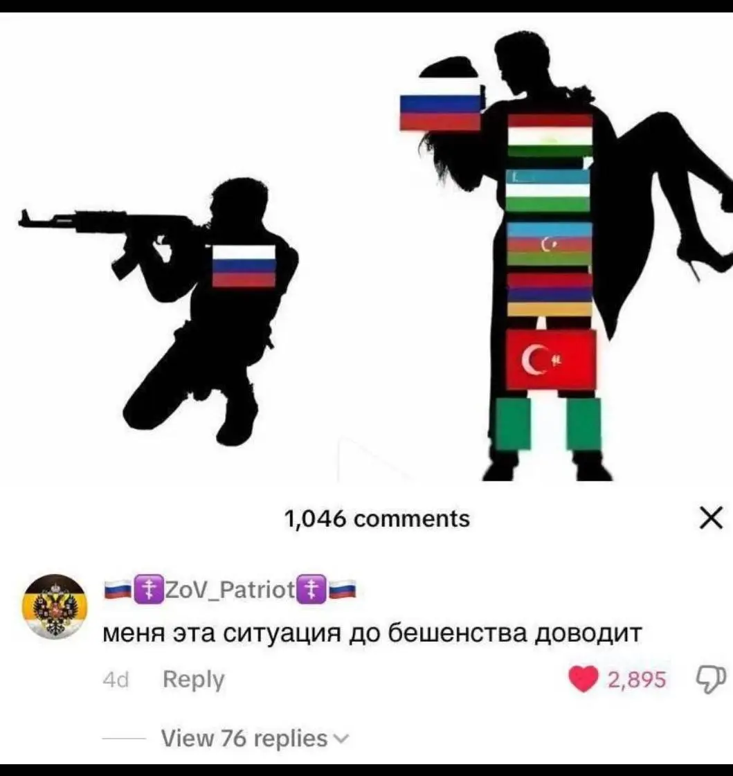 screenshot_2024-11-10-20-50-54-065_org-telegram-messenger-jpg.1041616