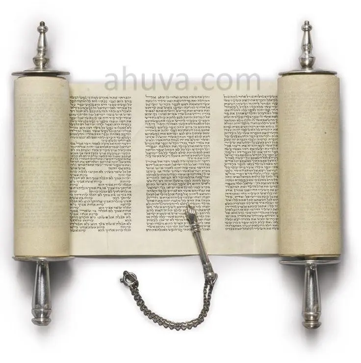 sefer-torah-scroll-on-sale-used-new-643148.webp