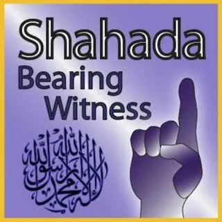 ```Shahada.webp