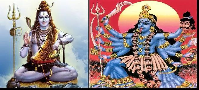 shiva-kali.webp