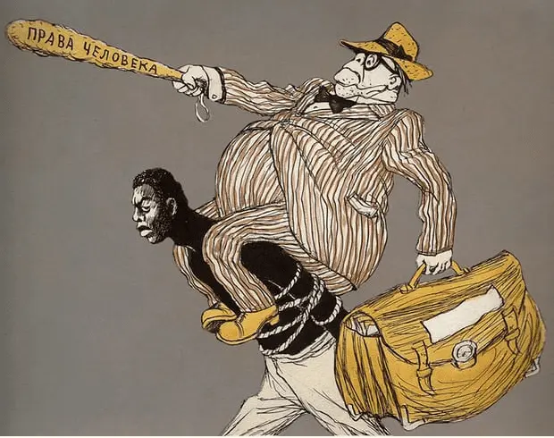 soviet art today.webp