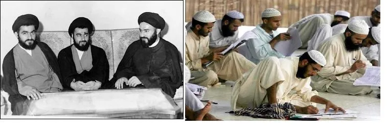 sunni-shia.webp