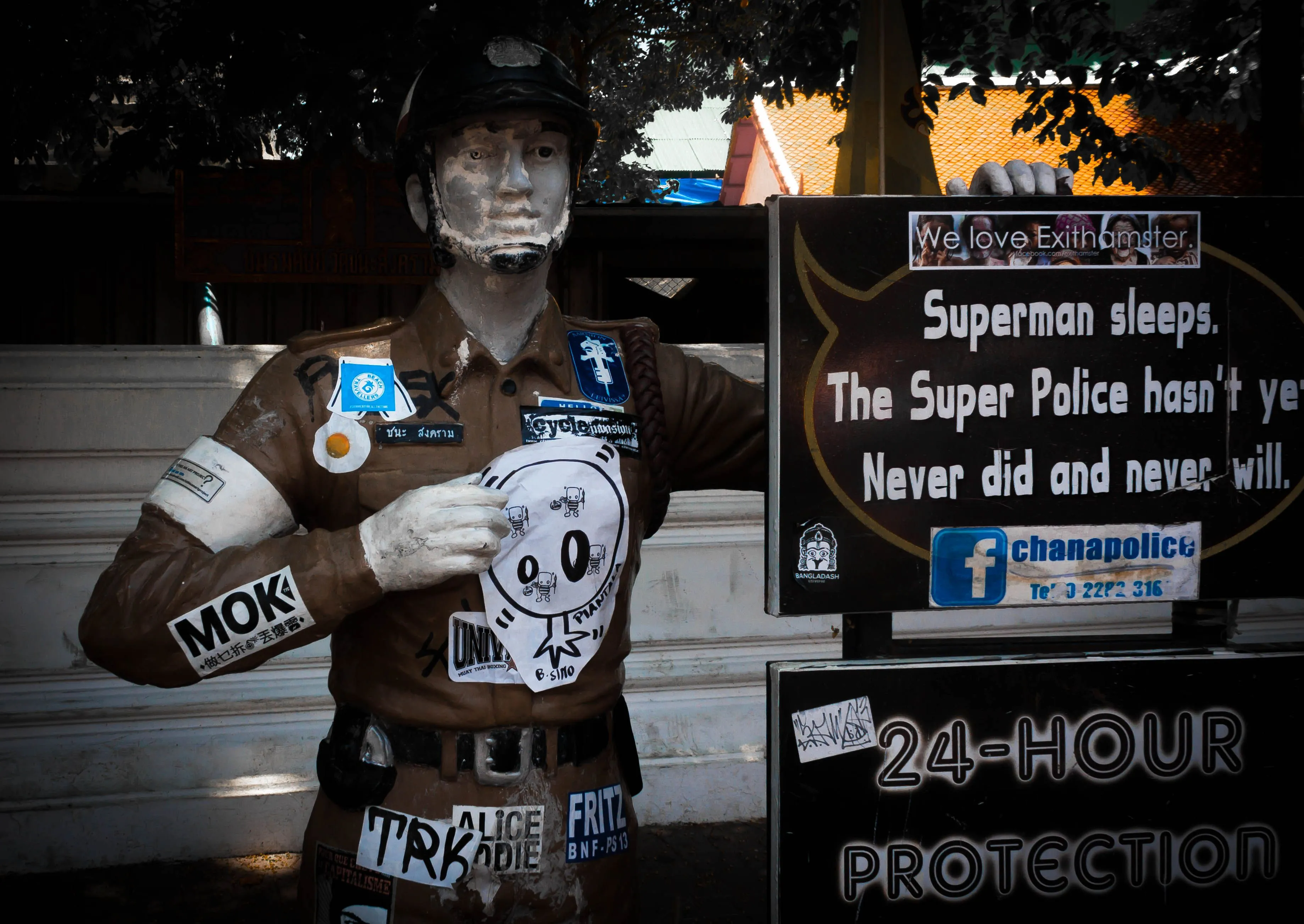 supercop.webp