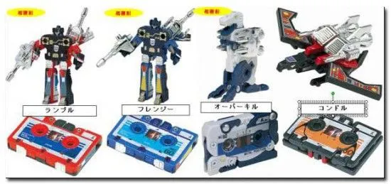 tapes.webp