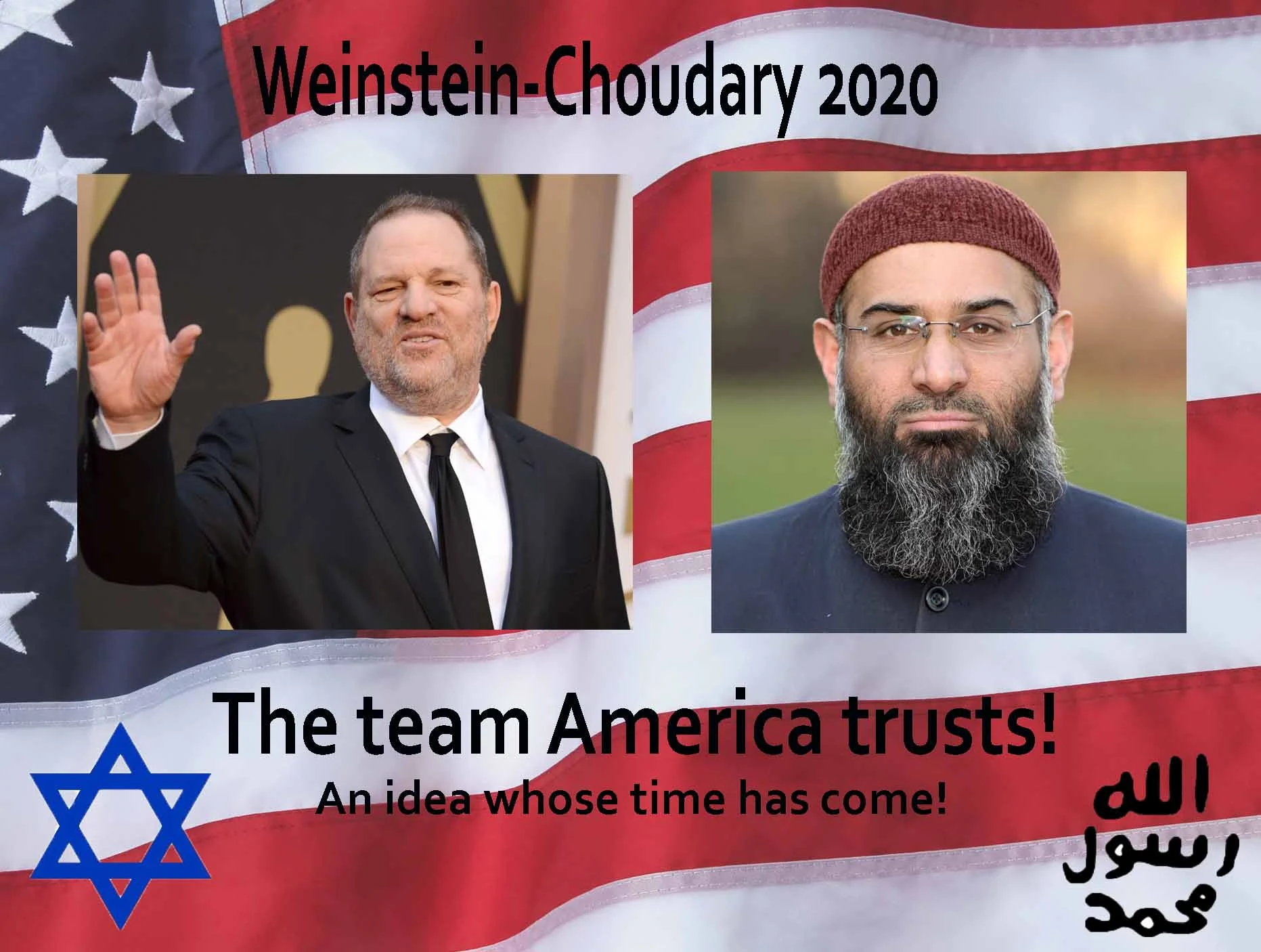 team 2020.webp