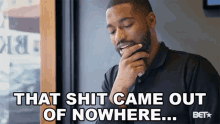 that-shit-came-out-of-nowhere-headshake.gif