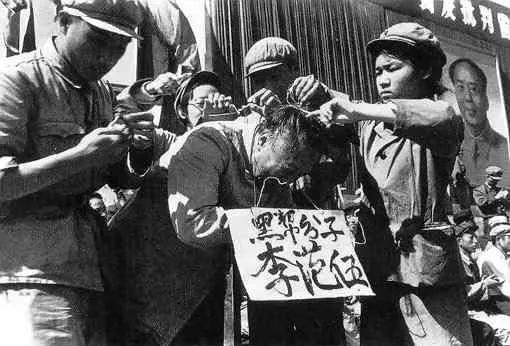 The-cultural-revolution-1966-2.webp