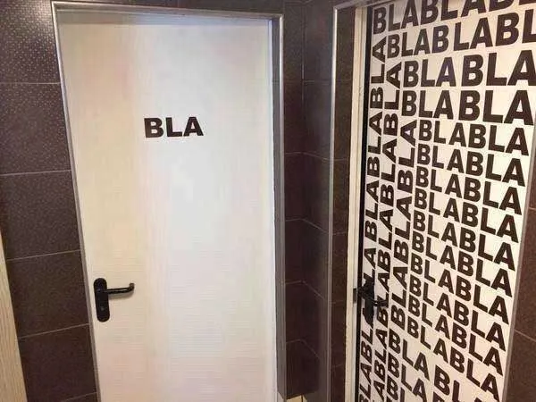 the door.webp