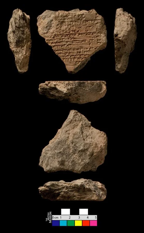 the Marduk tablet in British Museum.webp