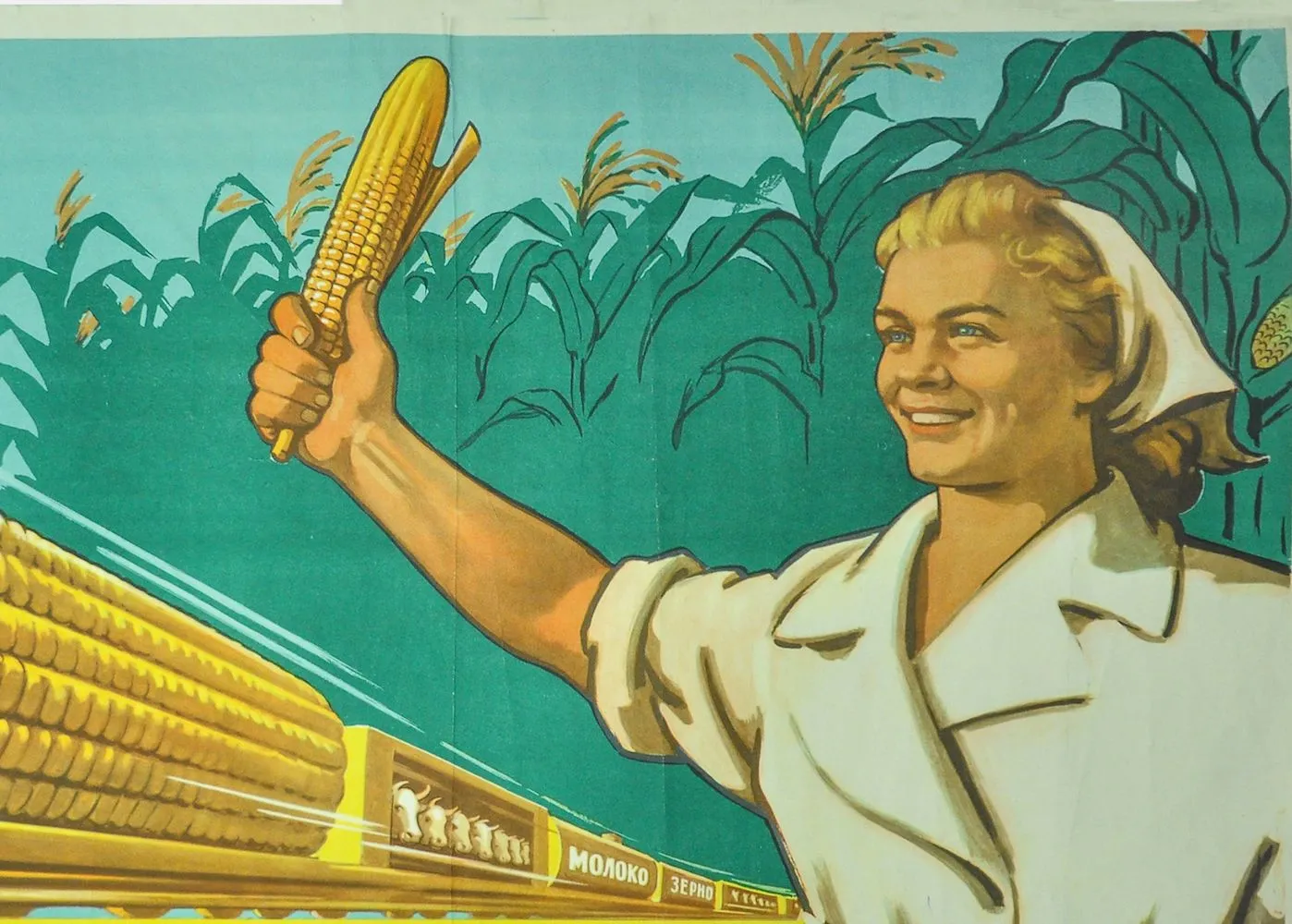 thumbnail_woman_in_the_soviet_poster.webp