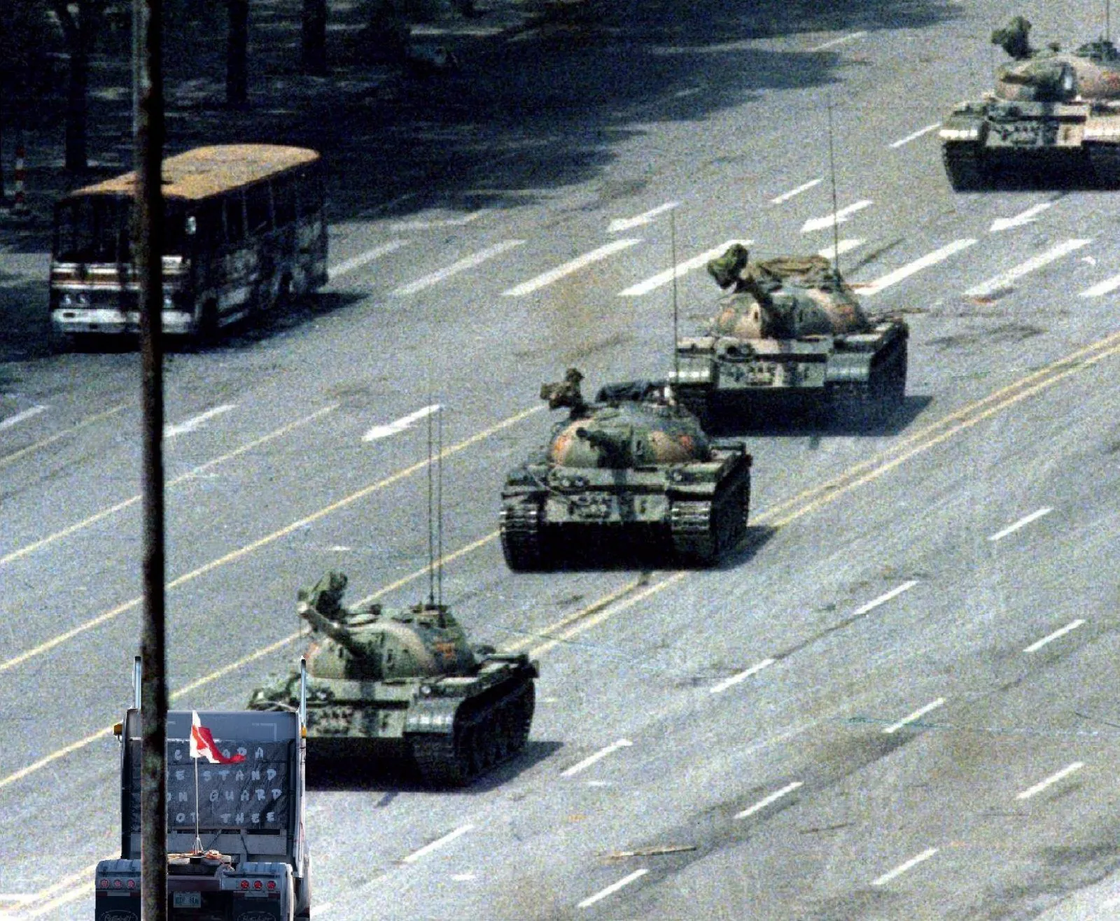 Tianenmen.webp