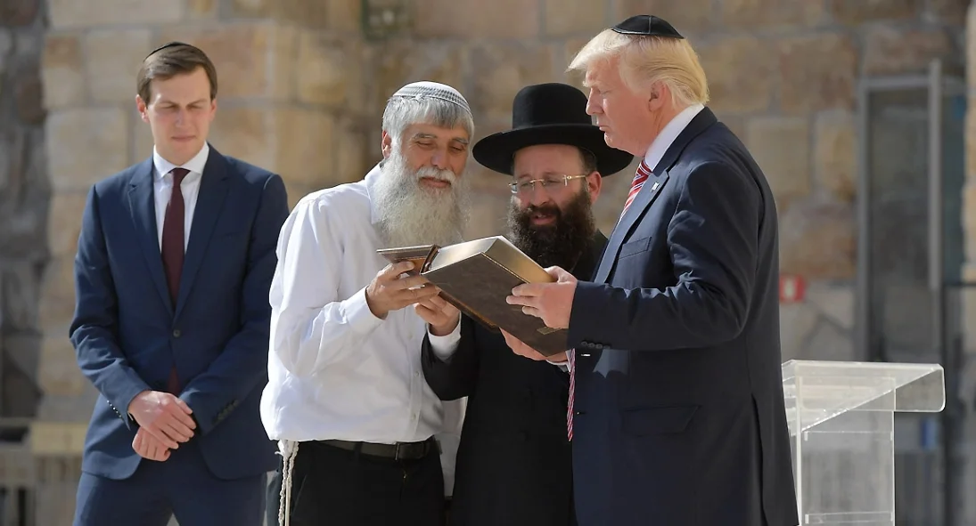 Trump jew jared rabbi israel.webp