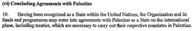 UN Memo 4DEC12 Palestine.webp