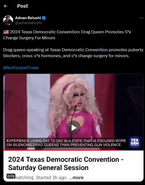 usmb texas dems X.webp