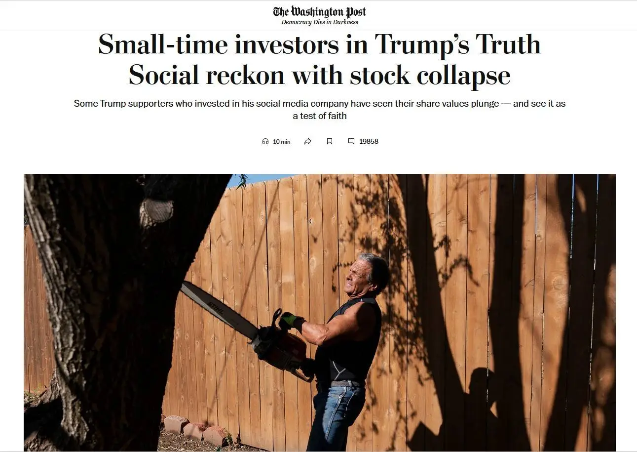 usmb trump poor investors faith.webp