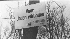 verboden.jpg