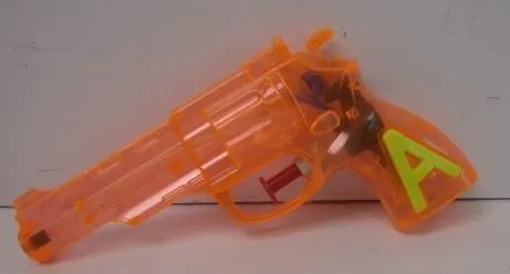 water-gun.webp