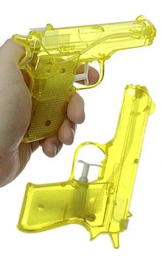 water-gun1.webp