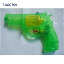 water-pistol.webp