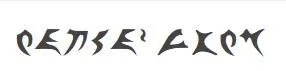 welcome to USMB auf Klingonisch.webp