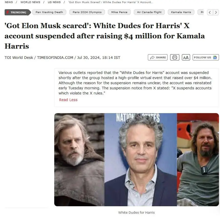 white dudes India news.webp